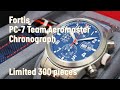 FORTIS PC-7 Team Aeromaster Chronograph 42mm / Ref.656.10.55M フォルティス PC-7チーム エアロマスター クロノグラフ