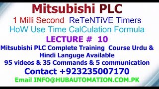HOW USE MITSUBISHI FX SERIES PLC 1 MILLI SECOND TIMER URDU HINDI LECTURE 10