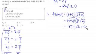 OK132506