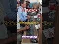 RSSB LDC 2026 Typing. best typing centre in sikar and rajasthan. #ldc2026 #ldcenglish #ldctyping