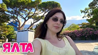 Крым Ялта. Что здесь сейчас? Обстановка на курорте. Гурзуф в августе 2026 