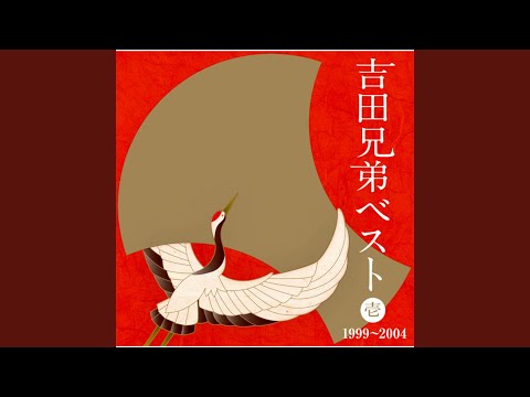 Beginning - YouTube
