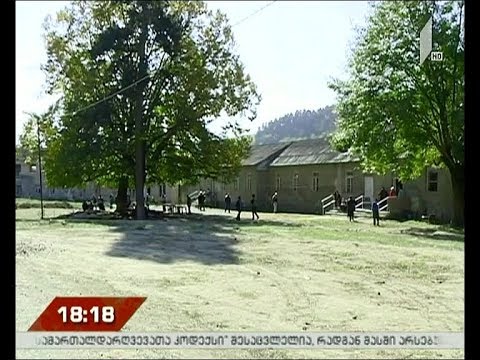 ომბუდსმენმა სურამის ფსიქიატრიული ცენტრი დაათვალიერა