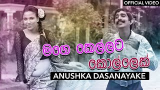 Artist - anushka dasanayake music mixed and mastered anushkas lyrics-
dasanayake, kasun kondasinghe video productio...