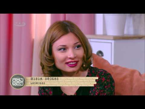 ნიღაბი | მოყვარულ სტუდენტურ თეატრთა ფესტივალი