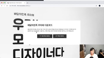 모던 웹을 위한 HTML5 + CSS3 바이블 36강 - @-규칙(@-rule)
