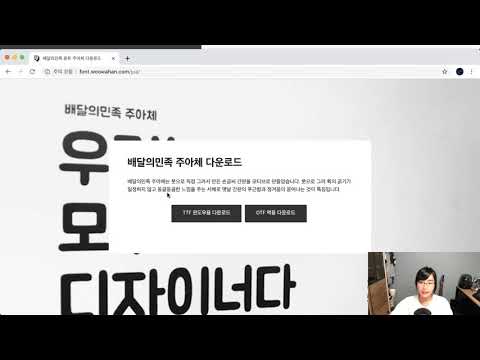 모던 웹을 위한 HTML5 + <strong>CSS3</strong> 바이블 36강 - @-규칙(@-rule)