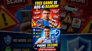The Dark Reality of FREE Apps | Adware Explained! 😱🛑 #cybersecurity #shorts #cybersecurity #adware