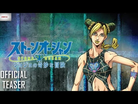 JoJo’s Bizarre Adventure: