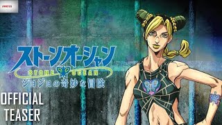 JoJo’s Bizarre Adventure: Stone Ocean - Official Teaser screenshot 2