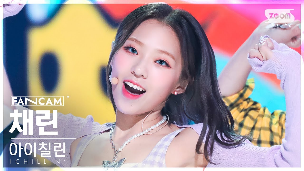 [안방1열 직캠4K] 아이칠린 채린 'Draw' (ICHILLIN' CHAE RIN FanCam) @SBS Inkigayo 221113