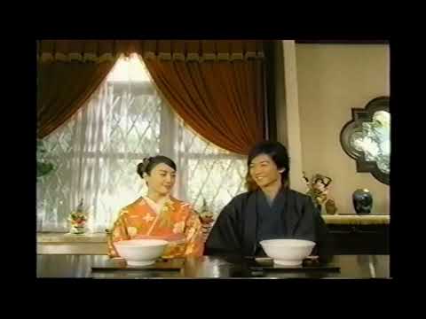 【懐かしいCM】チキンラーメン　国分太一　仲間由紀恵　日清食品　2004年　Retro Japanese Commercials