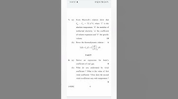 GJU || Previous Year Question Paper || BSC 3rd Sem || Physics