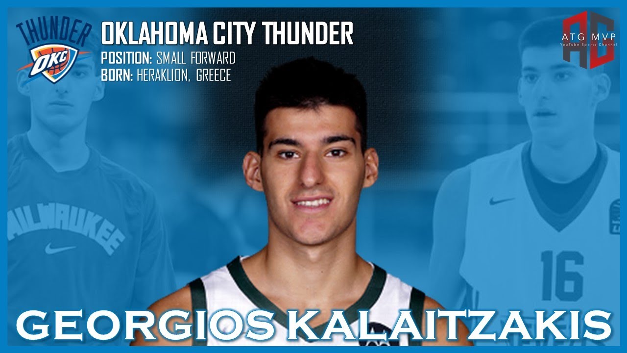 OKLAHOMA CITY THUNDER: Georgios Kalaitzakis ᴴᴰ