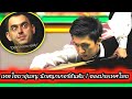 Thepchaiya unnooh thailand no1 snooker player