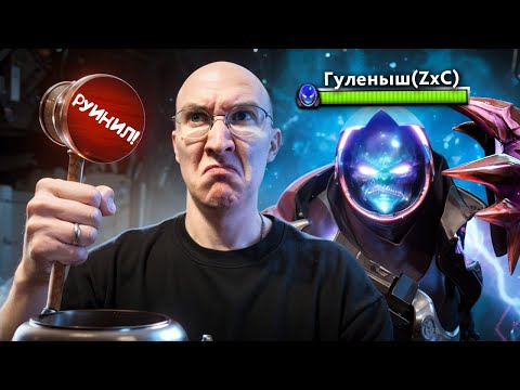 МАЛЕНЬКИЙ ГУЛЬ ПОПЫТАЛСЯ ЗАРУНИТЬ ИГРУ AndreyIMMERSION'у | НАЙС ИГРАЕШЬ #85