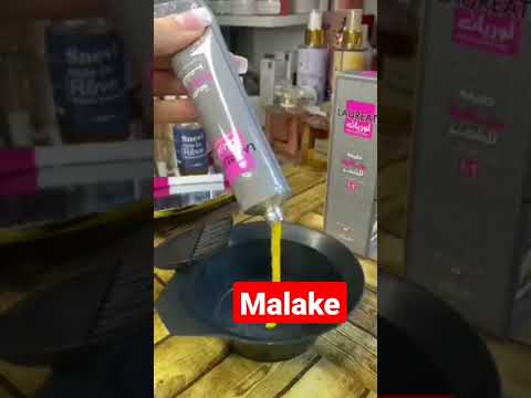 لون العسلي ميلونج 2023 Shortsfeed Shor Shortsvideovira Shortsvideov022 روتين العناية بالشعر 