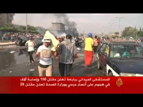 تطورات الأحداث في الشارع المصري
