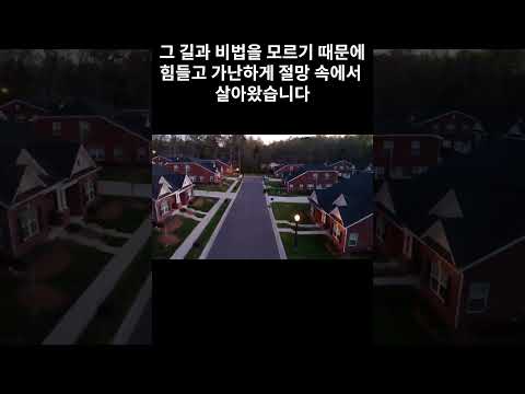 AI 시대, 노약자들도 돈 버는 가장 빠른 기술과 비법