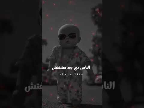 عامل بلوك لكل قرايبي عشان مبحبش حد فيهم