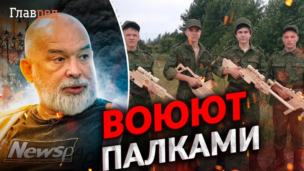 Русские мрут пачками, а генералы отправляют их на убой с г*вном и ...