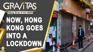 Gravitas: China's latest outbreak: Over 30,000 moved to quarantine in Hebei