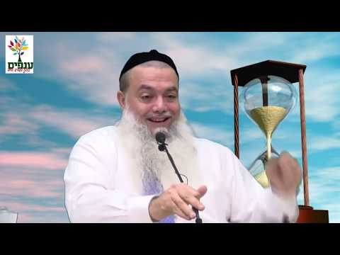 חבל על הזמן - הרב יגאל כהן HD - שידור חי מעצרת ההתעוררות