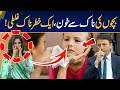 Child Nose Bleeding – Common Mistake - Warning Signs You Must Know - Morning With Fiza