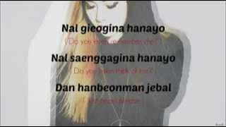 Jessica Jung - That One Person, You lyrics video (Romanization EngSub)