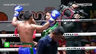 เมืองไทย  พีเคแสนชัยมวยไทยยิม￼  VS  เสกสรร  อ.ขวัญเมือง