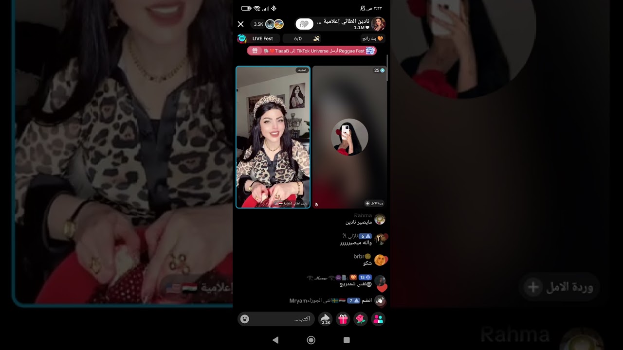 قصه (زوجي يشرب )