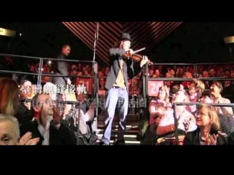 2012臺南國際藝術節 2/25-6/17登場