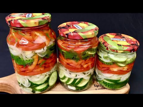 🍅🥒ОВОЩНОЙ Микс на Зиму ЛЕТО В БАНКЕ! БЕЗ Варки и БЕЗ Стерилизации! Зимой как Свежий!