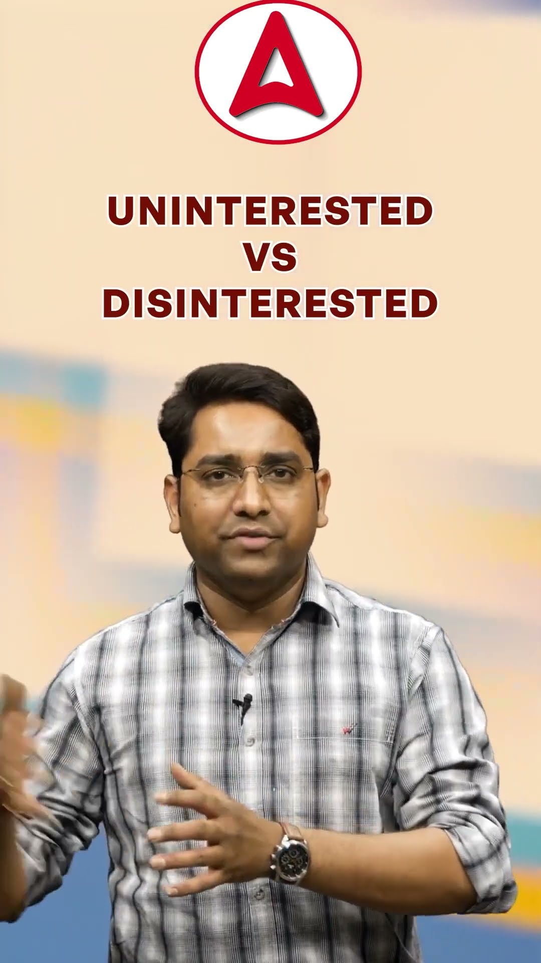 Uninterested vs Disinterested