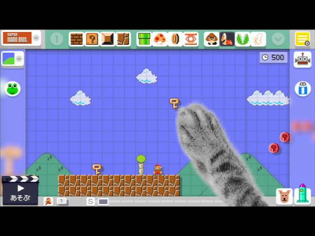 スーパーマリオメーカー】P2 1-2 新パーツ3 制作 [つくる] (コースID