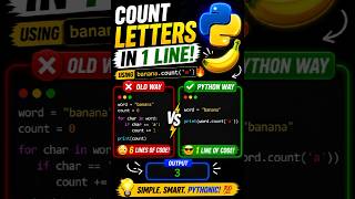 I wish I knew this Python shortcut earlier 🤯 #python #coding #beginners #shorts #short #codingtips