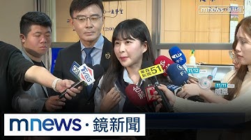 仙塔律師涉助詐團脫產　「清新學院風」首出庭｜#鏡新聞