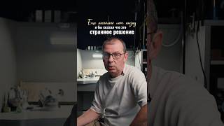 Дешевый металл и дорогие камни. Серебряное кольцо с бриллиантами #ювелирныеукрашения
