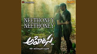 Video thumbnail of "Sid Sriram - Neethoney Neethoney (From "Ahimsa")"