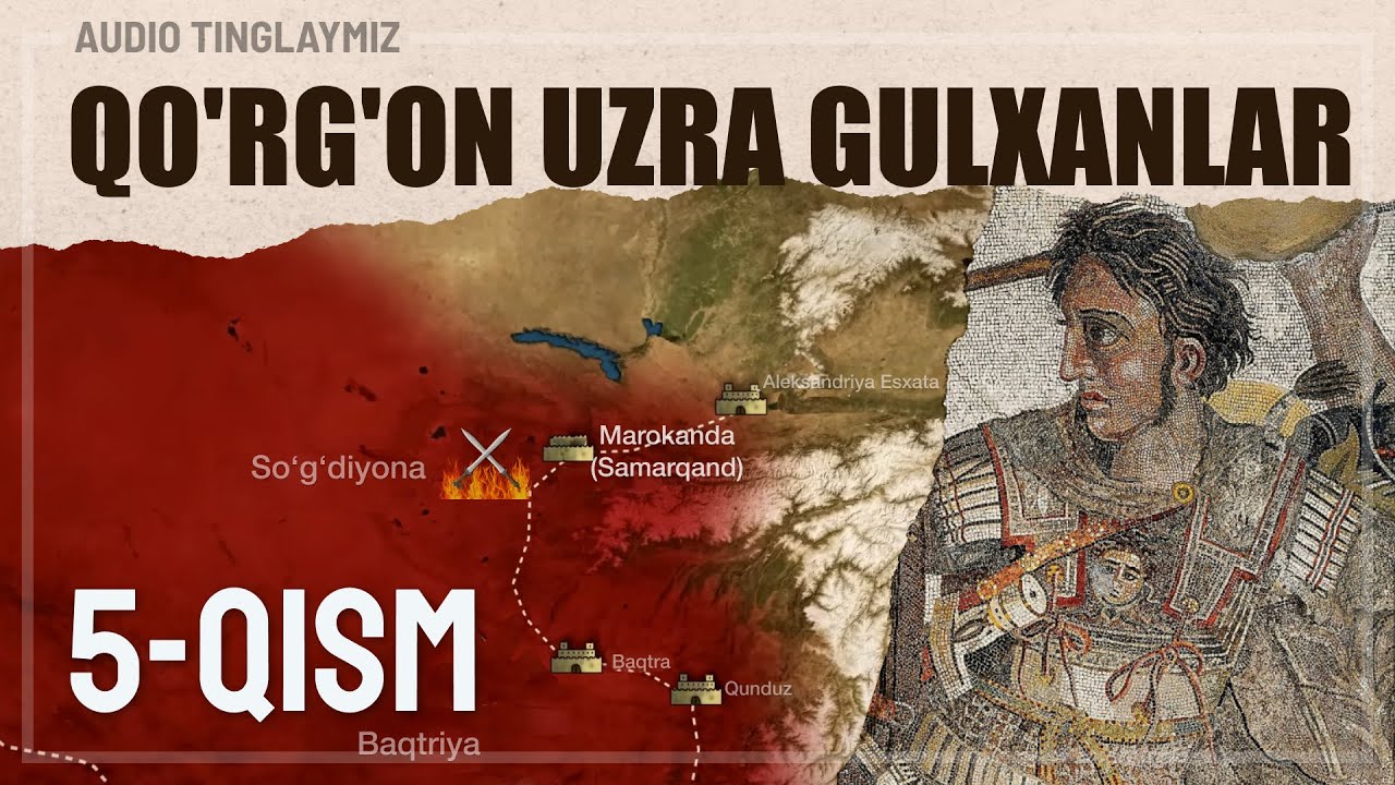 Qo‘rg‘on uzra gulxanlar / 5 (yakuniy)-Qism