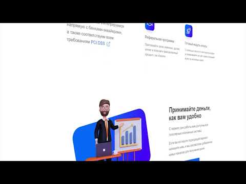 Tegro - DeFi & Web3 video preview 2