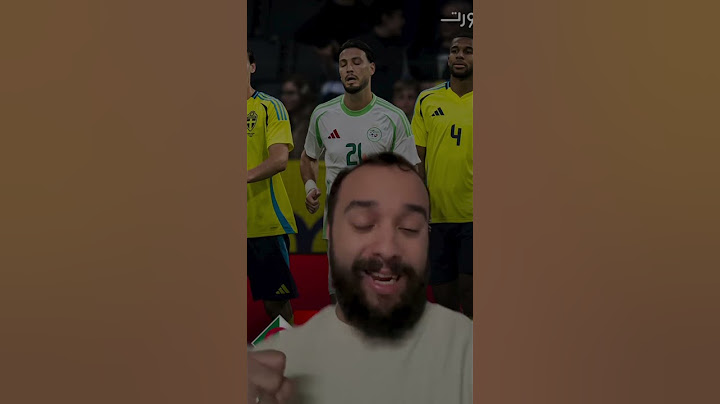 تحليل خسارة المنتخب الجزائري أمام السويد 🇸🇪 #اكسبلور