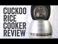 CUCKOO RICE COOKER PRODUCT REVIEW : DHSR0609F - Chef Julie Yoon