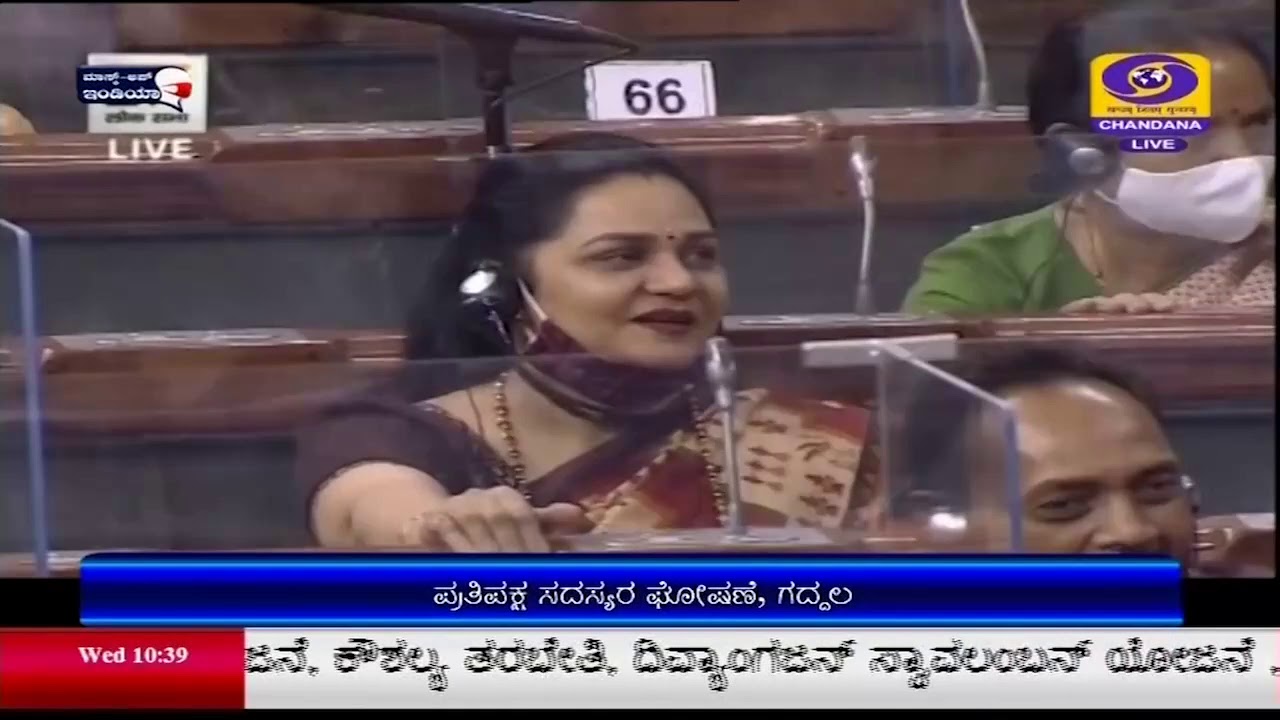 DD CHANDANA NEWS.10.03.2021.10.30AM