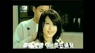 KTV S.H.E 候鳥 no vocal
