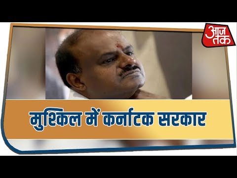 Kumaraswamy Govt In Trouble As 13 MLAs Resign From Party | Special Report With Anjana Om Kashyap