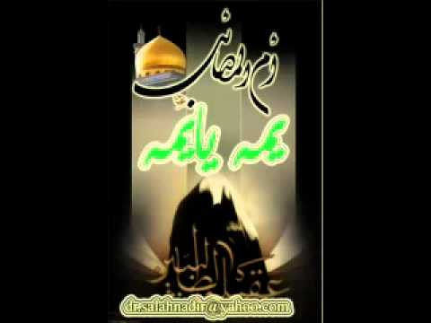 يمه يايمه نعي حزين جدا YouTube 