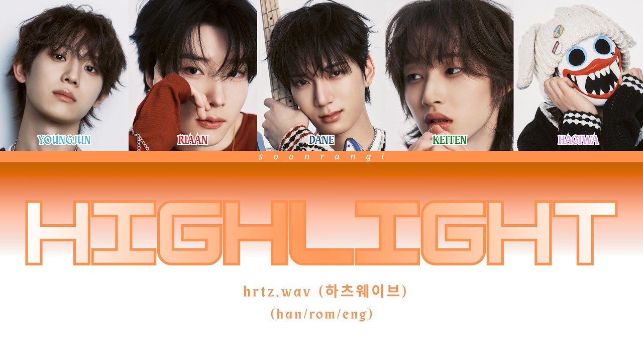 hrtz.wav [하츠웨이브] 'Highlight' - Color Coded Lyrics - YouTube