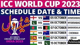 word cup 2023 schedule | ICC word cup 2023 schedule Time table|ODI word cup 2023 date and time..