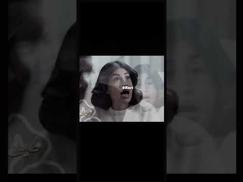 أنسى ايه  عادييي تتفاعلون